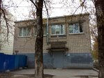 Фрунзенец (Alpiyskiy Lane, 30), sports club