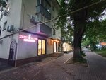 Sweet Sisters (Kabanbai Batyr Street, 91) ، الحلويات