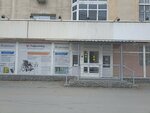 ТифлоМед (Nemirovicha-Danchenko Street, 169), equipo médico, equipo médico