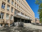 KuzGTU, building № 5 (ulitsa 50 let Oktyabrya, 17), university