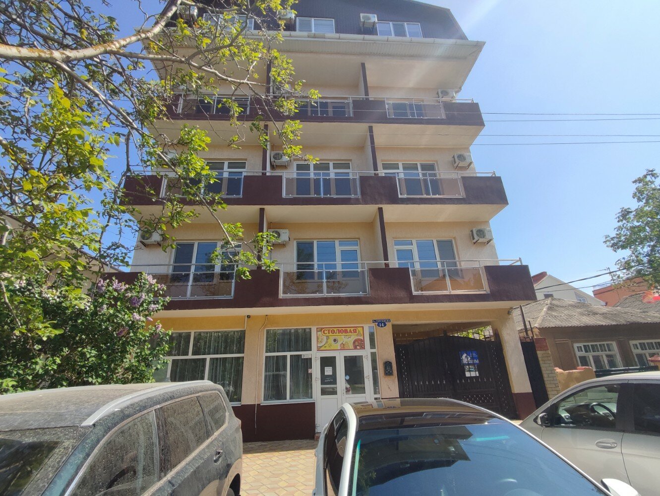 Фото отеля 2