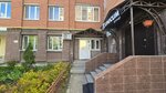БашУралМонолит (Karla Marksa Street, 49/1А) ، شركة بناء