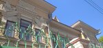 Дом Крестовниковых (Gabdully Tukaya Street, 126) ، معلم جذب سياحي