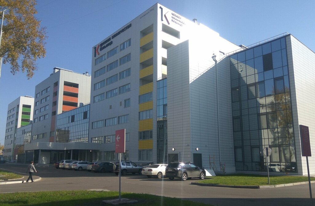 قسم المستشفى Regional Clinical Hospital, admission department ، كراسنويارسك، صورة