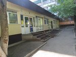 Sovetsky (Filipchenko Street, 7/4) ، نوادي الأطفال والمراهقين