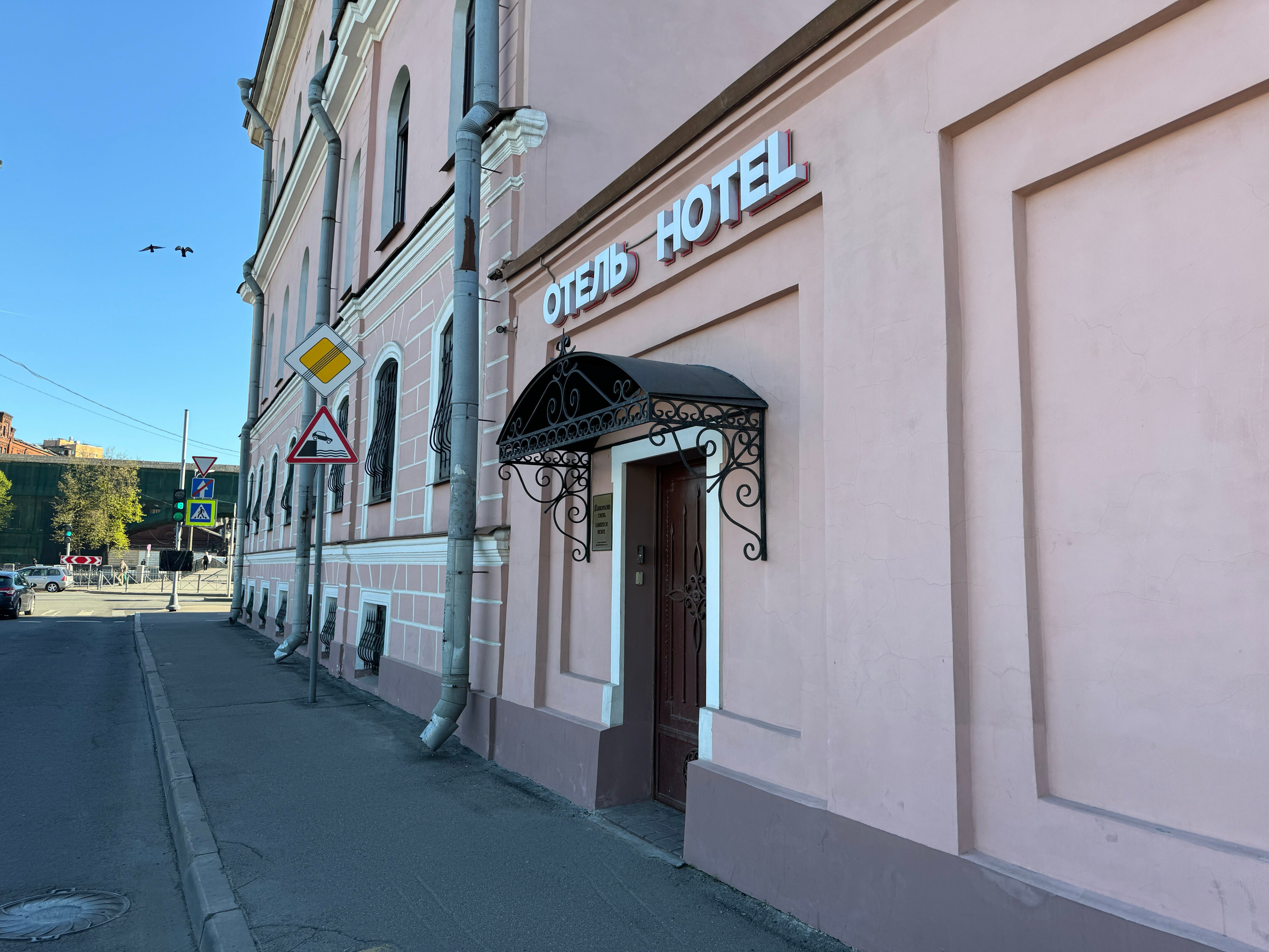 Фото Ланселот