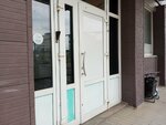 Right studio (Okeanskiy Avenue, 103А), eyebrow and eyelash salon