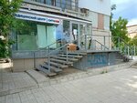 Citilab (Dachnaya Street, 13), medical laboratory