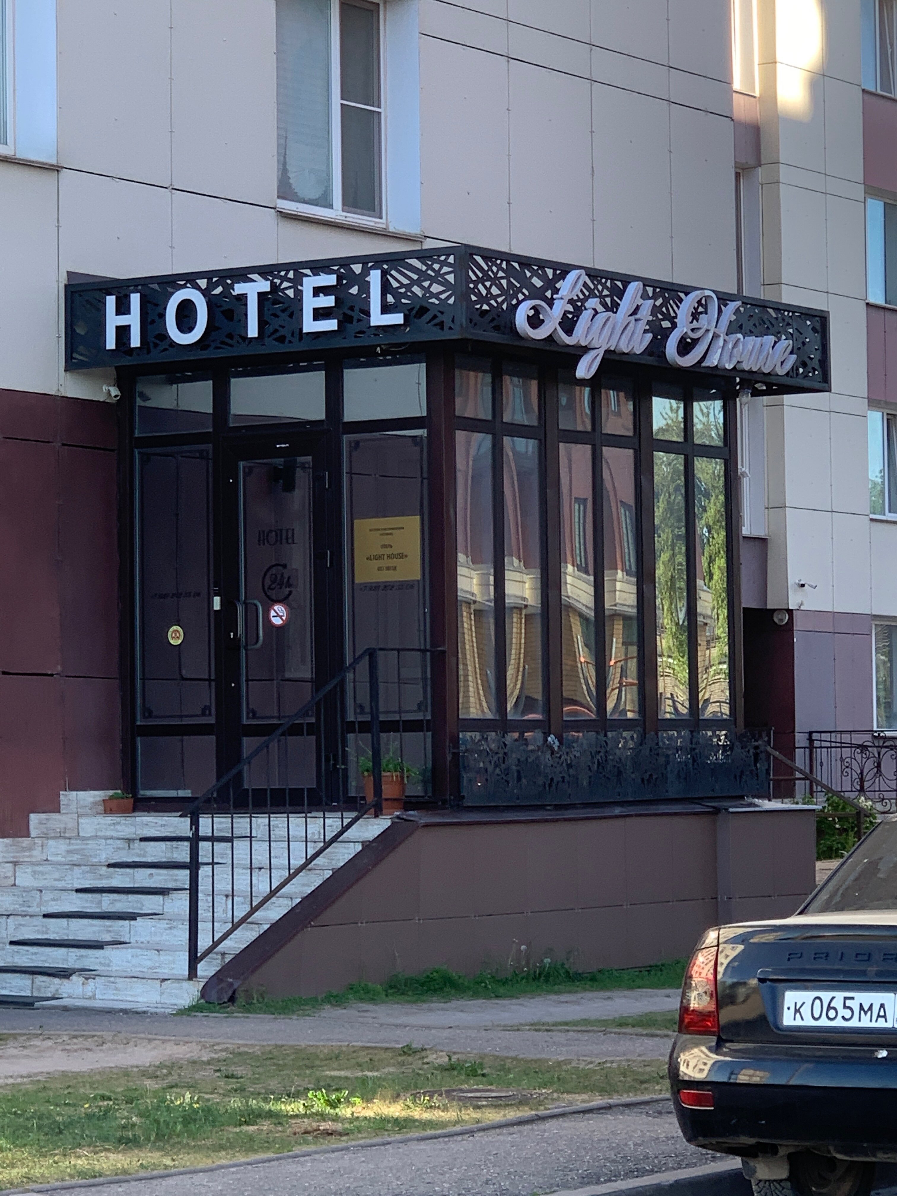 Фото отеля 3