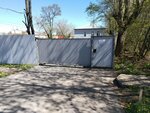 Бюро изучения экспериментальных технологий в приборостроении (Profsoyuznaya street, 23А) ، منظمة بحوث