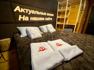 отель Ранчо