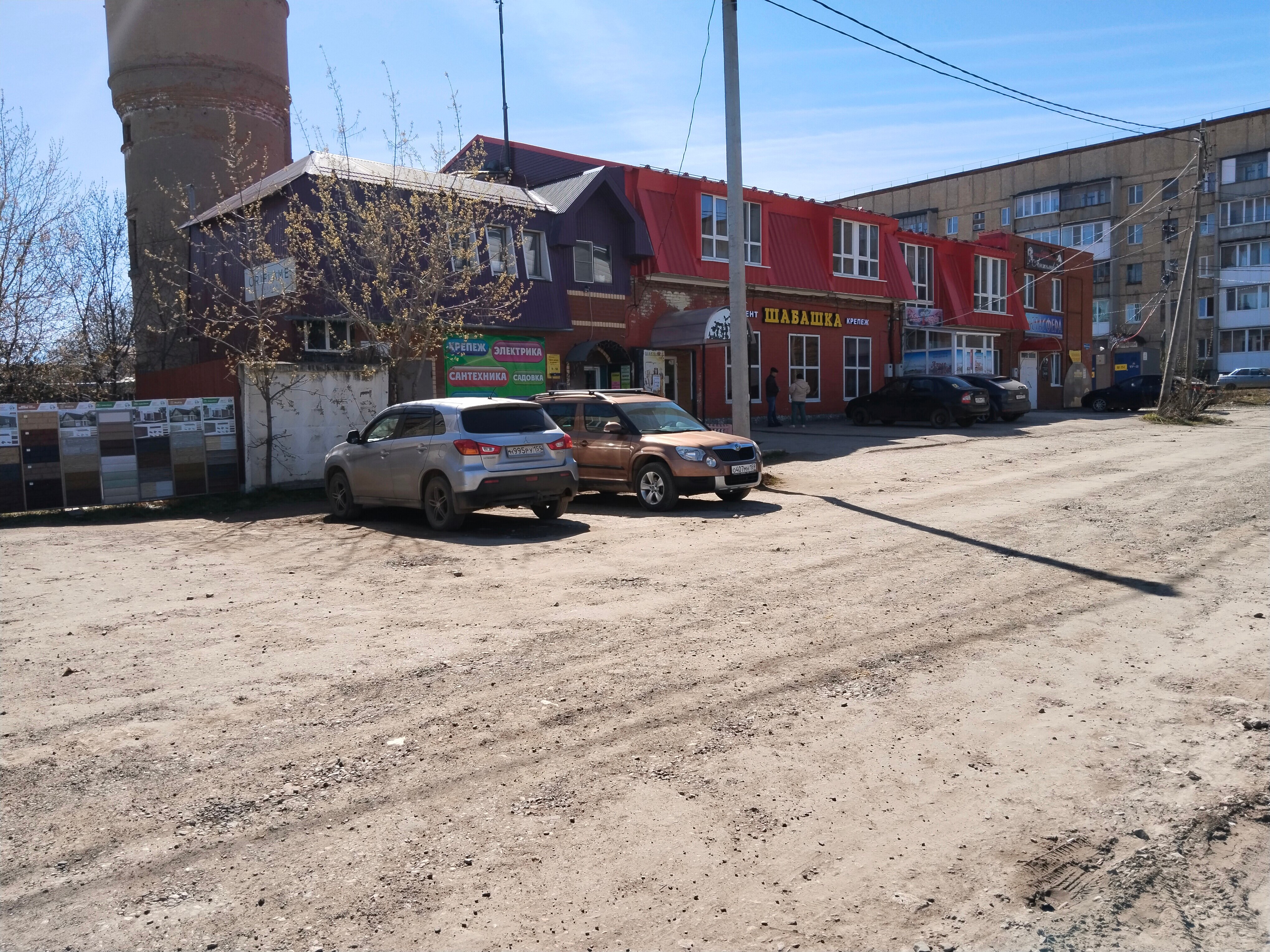 Фото Алые Паруса