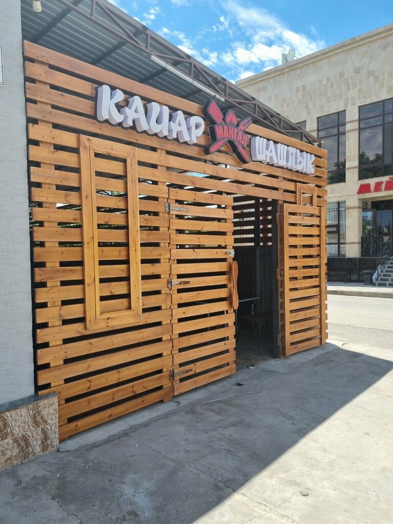 Cafe Mangal House, Turkestan, photo