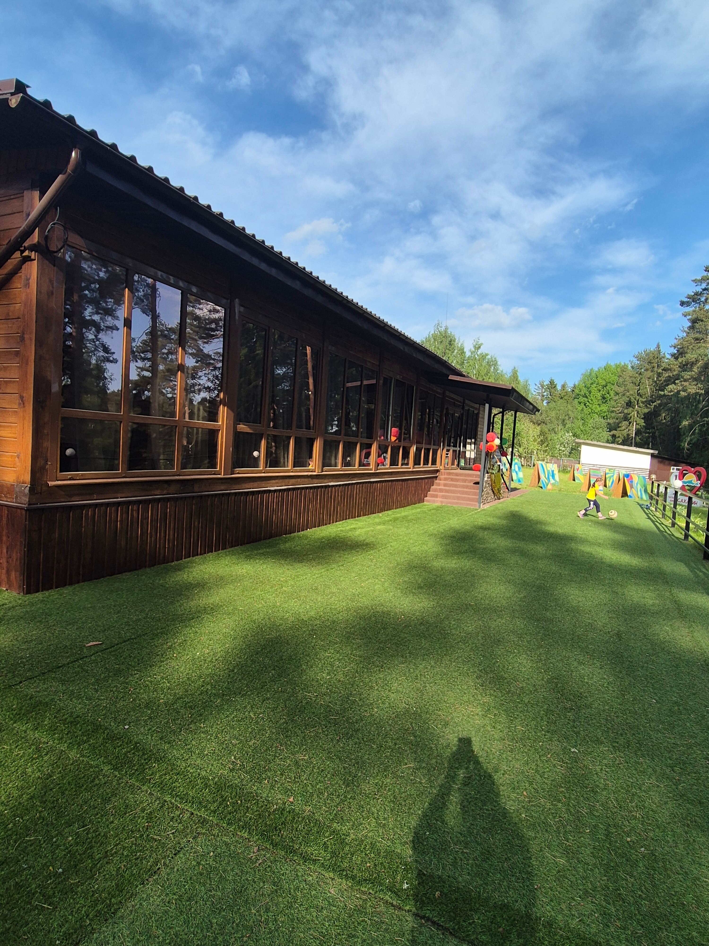 Фото Сахалин