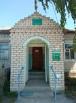 Аптека (selo Kanadey, ulitsa 40 let Pobedy, 4), pharmacy