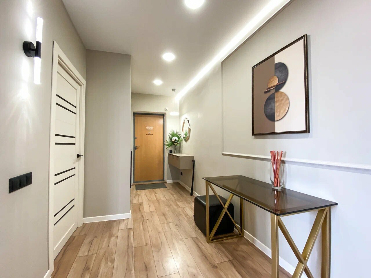 Фото UTrip Coppenhagen на улице Бондаренко