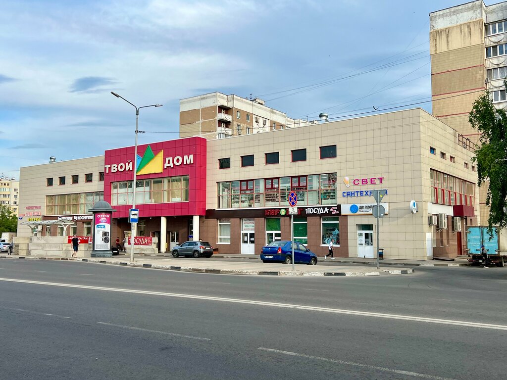 Custom furniture Tvoydombelgorod, Belgorod, photo