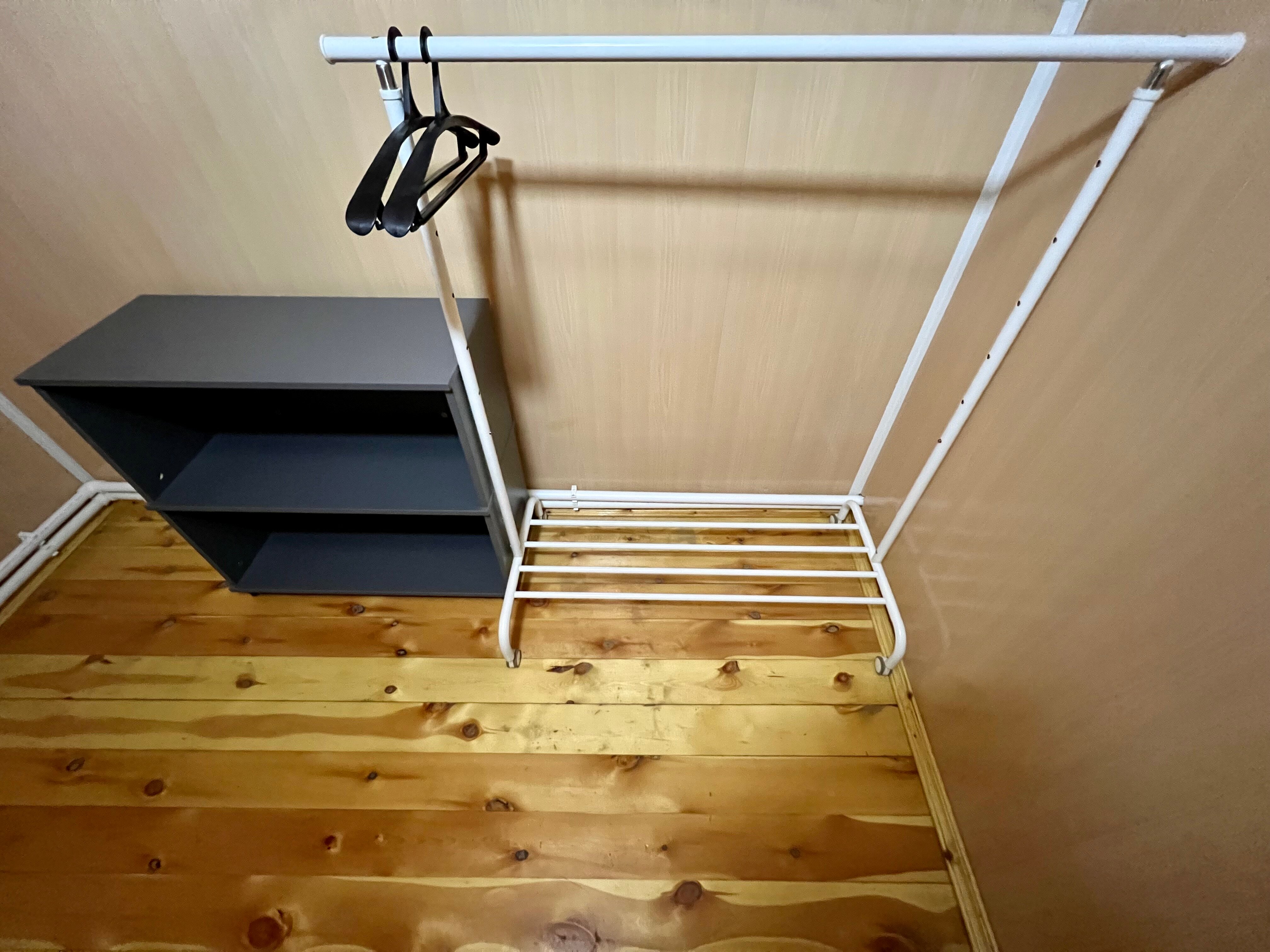 Фото Кругозор 2