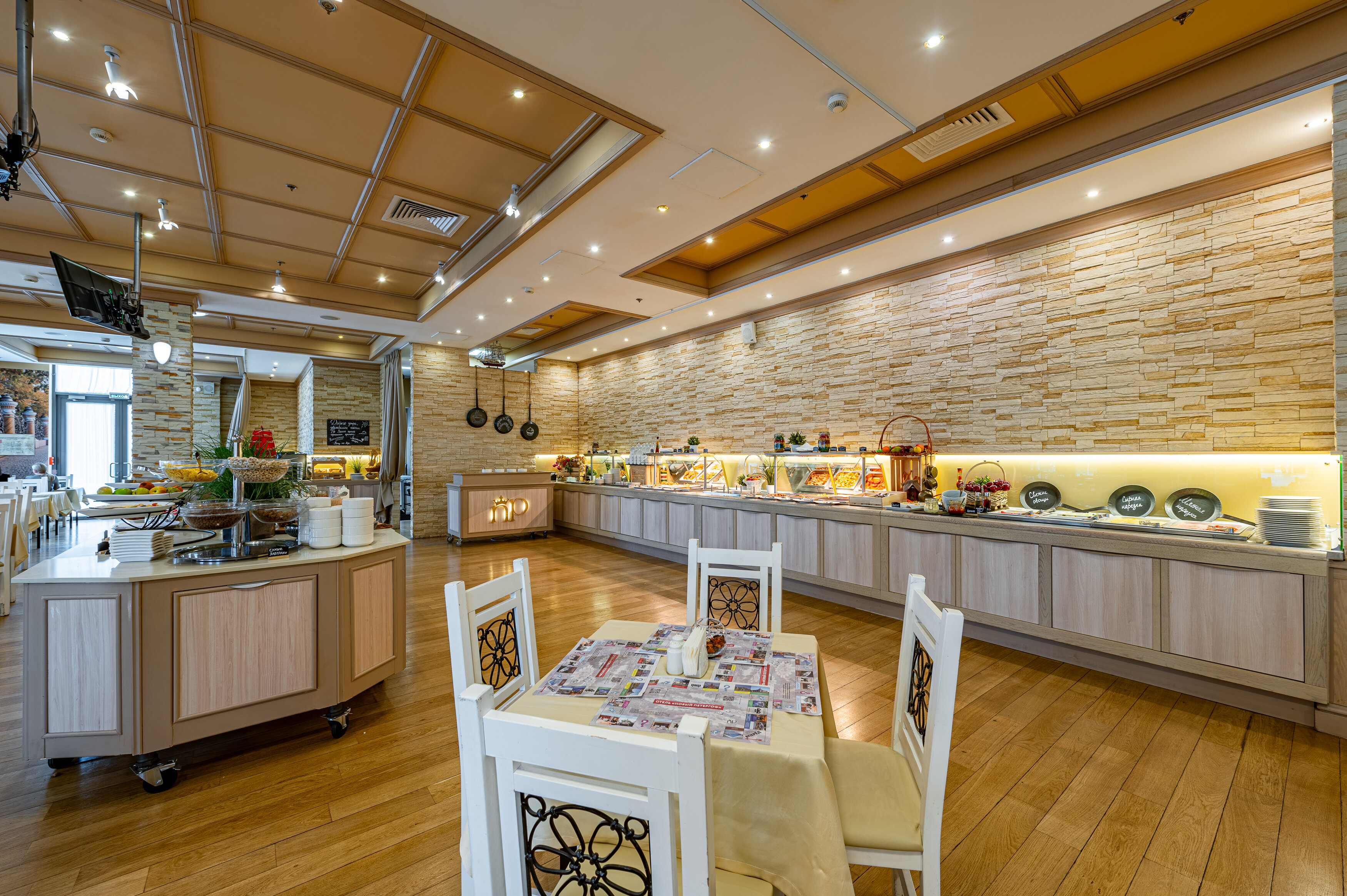 Фото Новый Петергоф