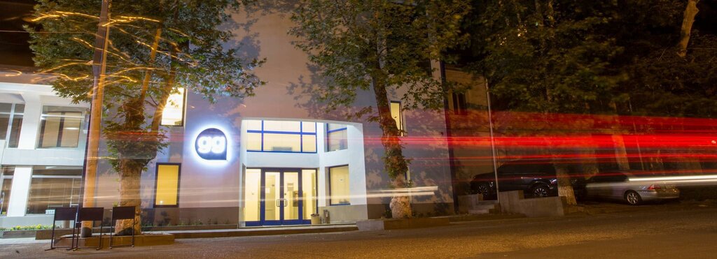 Management company gg, Yerevan, photo