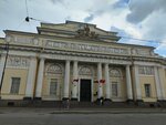 Туалет для Лов, Туалет (Inzhenernaya Street, 4/1Е) ، حمام عام