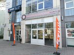Облако (Oktyabrskiy Avenue, 79), eyebrow and eyelash salon