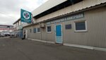 Пункт ветеринарного контроля (MKAD, 14th kilometre, 23), veterinary clinic
