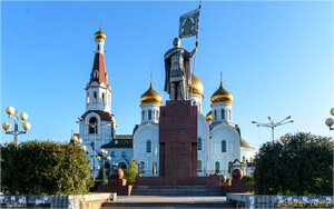 Александр Невский (Trans-Baikal Territory, Chita, Soborny proyezd), monument, memorial