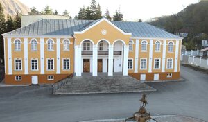 Ambrolauri Museum of Fine Arts (Raca-Leçhumi ve Kvemo Svaneti, Ambrolauri) ، متحف