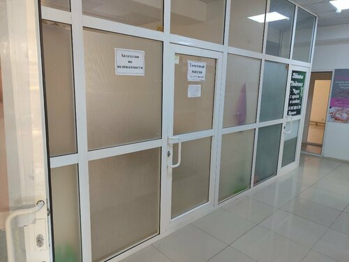 Жалаңаш фото джоуль