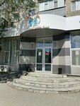 M32 Dental Clinic (Abilkair khan Avenue, 21) ، عيادات الأسنان
