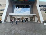 Dub (Pobedy Avenue, 141), tienda de ropa