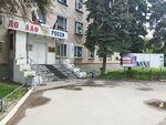 Семицветик (ulitsa Karla Marksa, 3), kindergarten, nursery