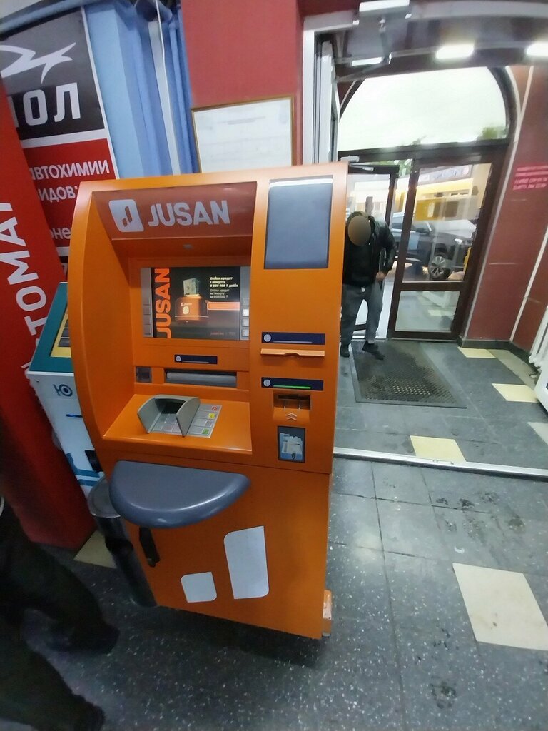 ATM Alatau City Bank, Astana, photo