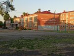 MBOU Secondary School № 57 (zhiloy massiv Pashkovskiy, ulitsa Shevchenko, 56) ، مدرسة
