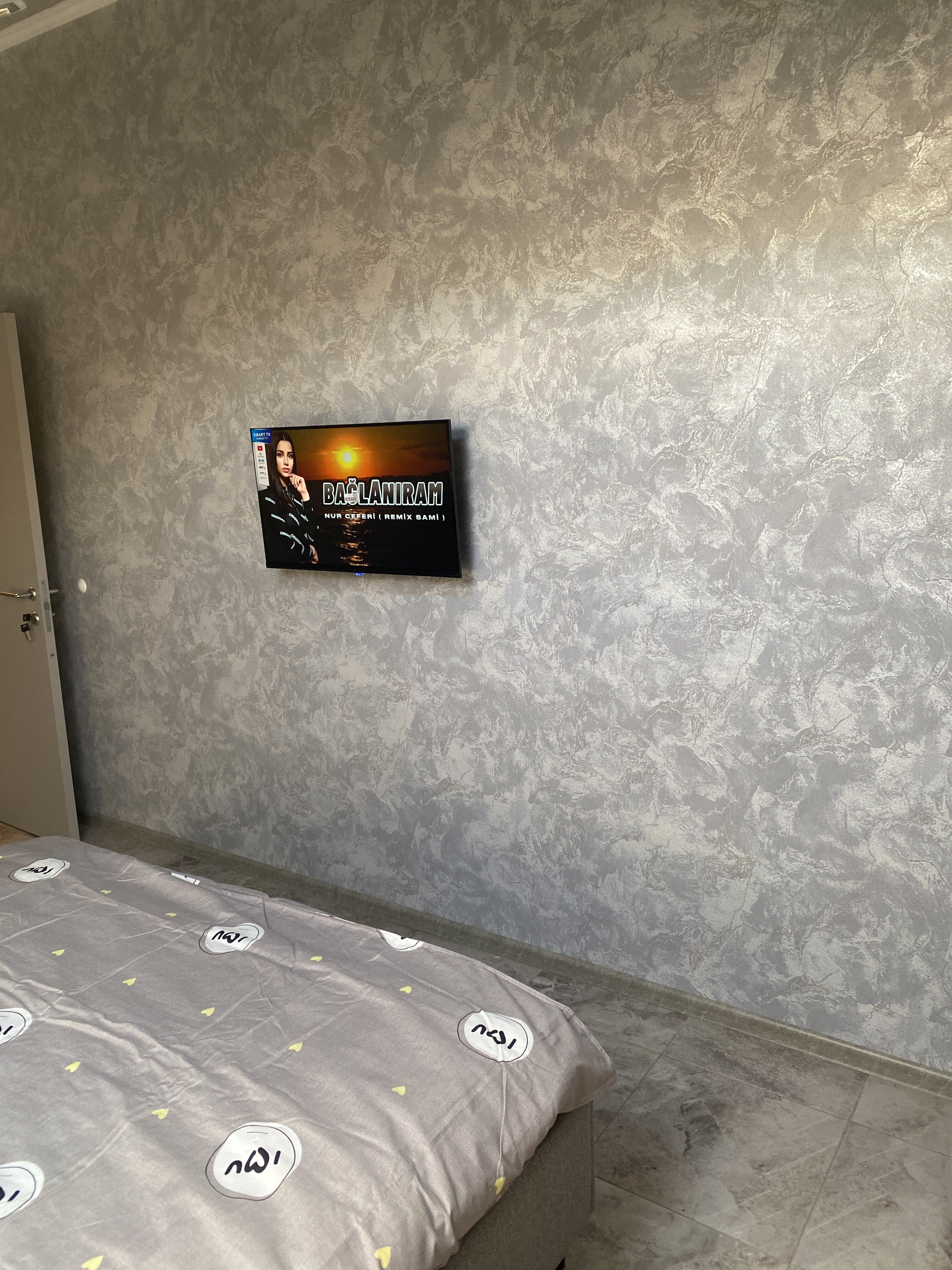 Фото Давидик