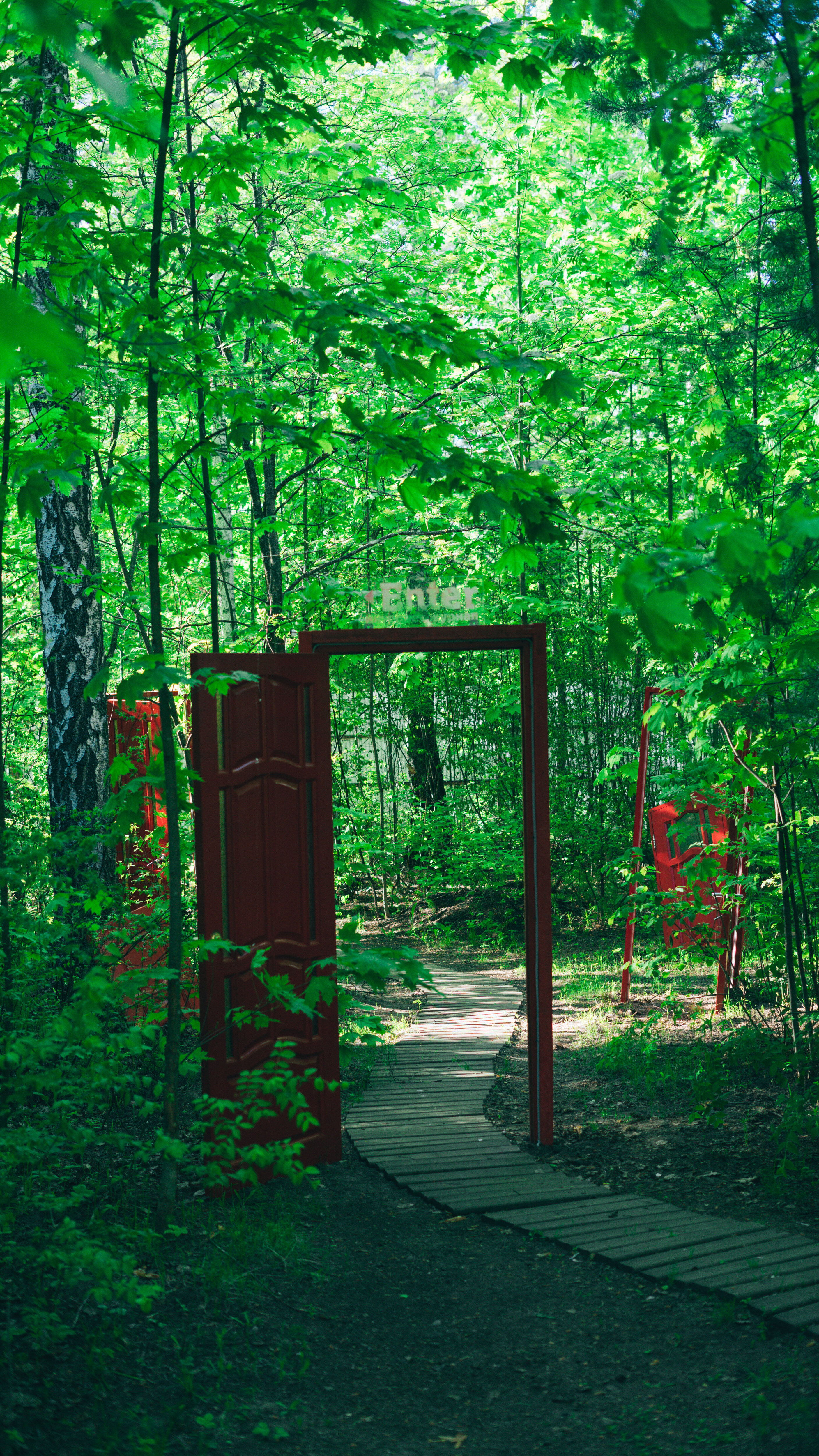 Фото Слобода