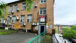 Кабинет массажа и эпиляции (Admirala Yumasheva Street, 12Б) ، صالون تدليك