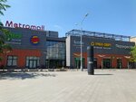 Черёмушки (Moscow, Dmitrovskoye Highway, 73с2), tienda de lencería y moda baño
