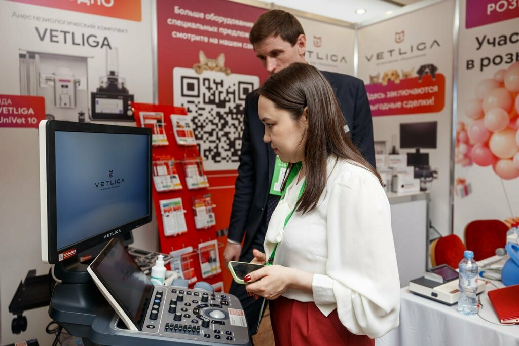 Veterinary drugs and equipment Vetliga, Moscow, photo