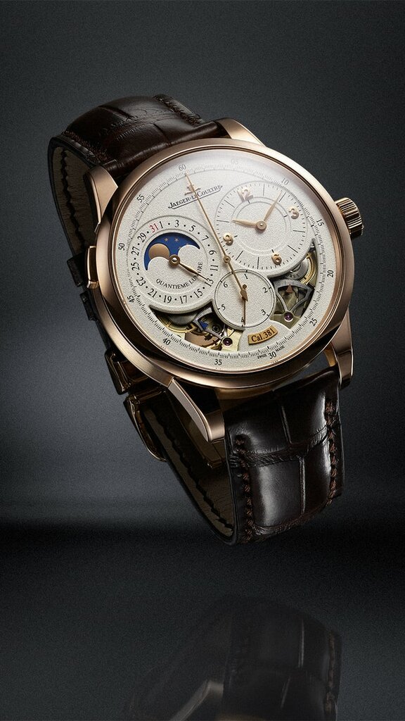 متجر ساعات جايجر - لوكولتر ، جدة، صورة