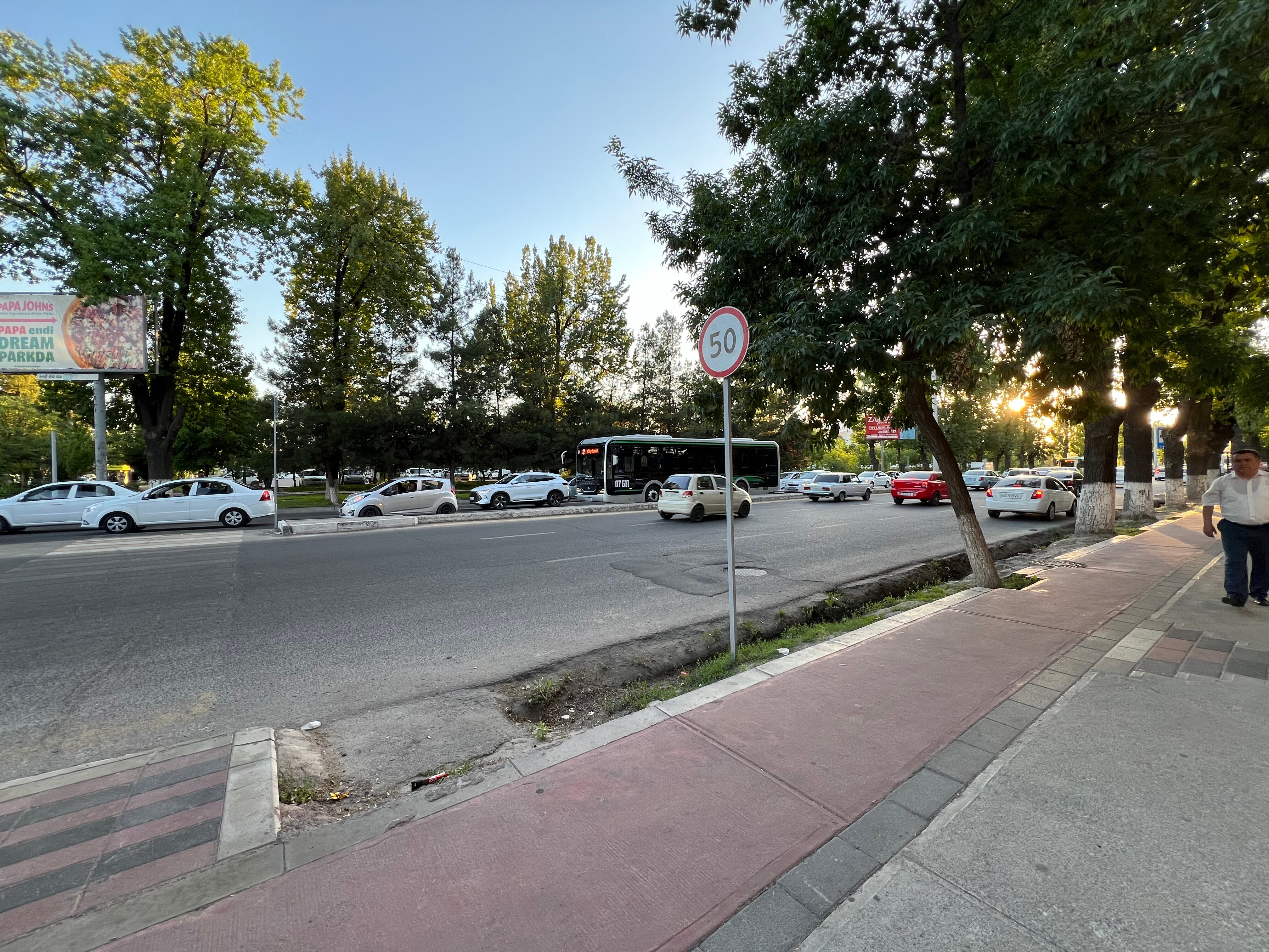 Фото Hotel Rohat Chilonzor