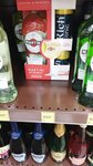 Krasnoe&Beloe (derevnya Malyye Vyazyomy, zhiloy kompleks Vysokiye Zhavoronki, 6), tienda de productos