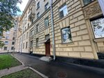 TSZh Suvorovsky-61 (Suvorovskiy Avenue, 61) ، جمعية أصحاب المنازل