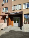 Студия sellbeauty (Yuriya Gagarina Street, 30к1) ، تدريب ماجستير لمعاهد التجميل