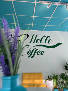 Hello Coffee (Proletarskaya Street, 27), coffee shop