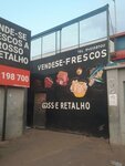 Frescos (Luanda Province, Municipality of Luanda, Terra Nova), butcher shop