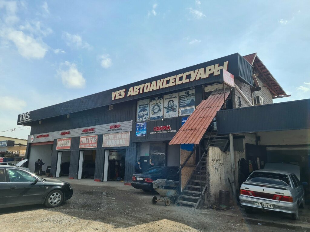 Auto parts and auto goods store Trs, Chimkent, photo