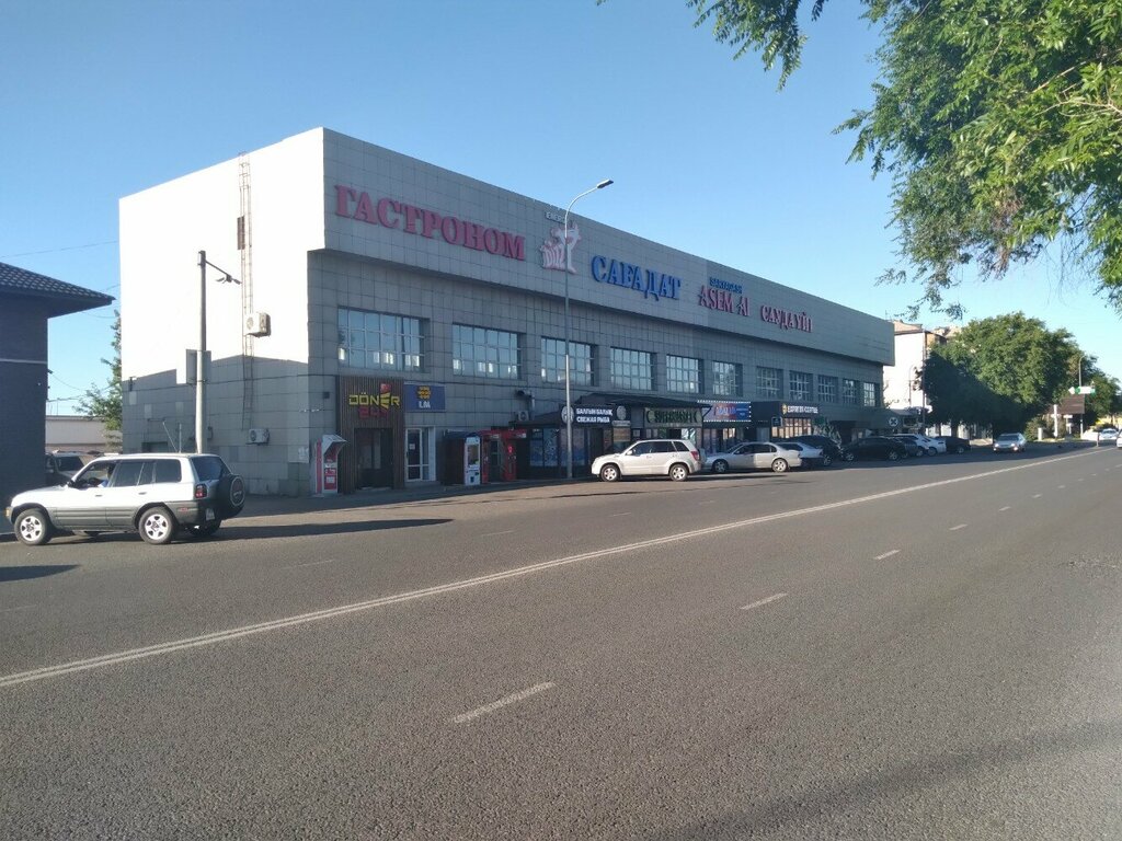 Auto parts and auto goods store Auto Accessories, Taldikorgan, photo