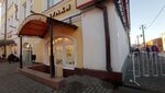 Dobraya Eda (Gagarina Street, 5), cookery store